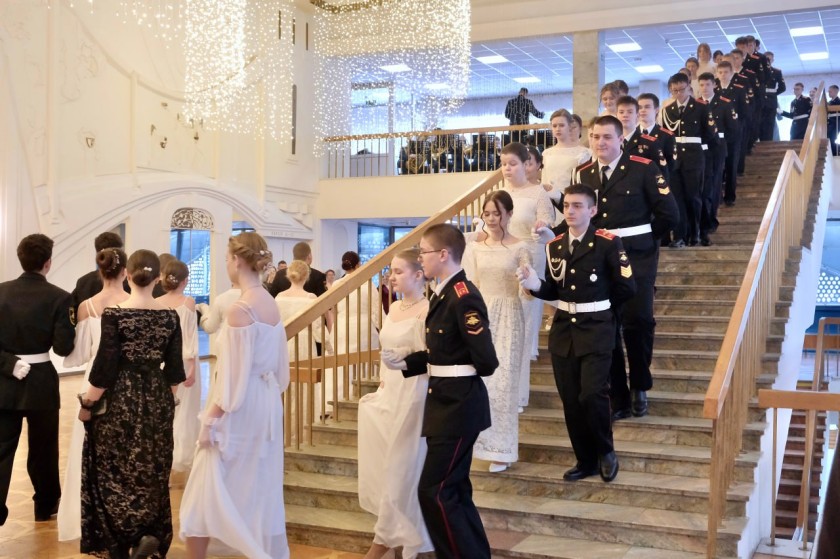 В Красногорске прошел кадетский бал