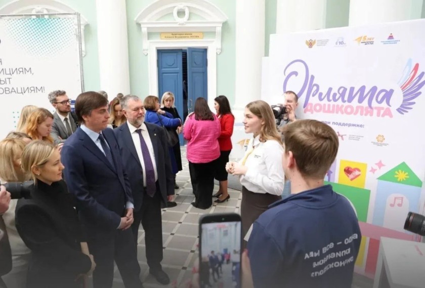 Гордость Красногорска Татьяна Обухова