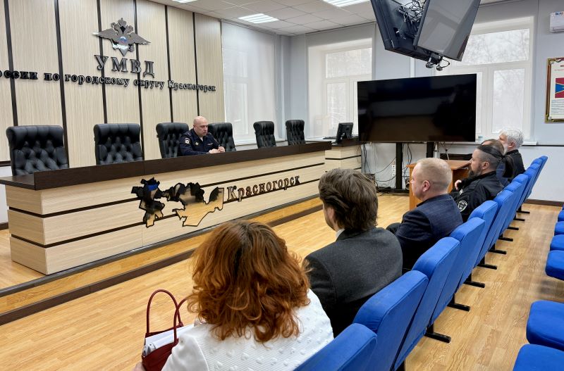 В УМВД России по г.о. Красногорск состоялось первое заседание Общественного совета в новом составе