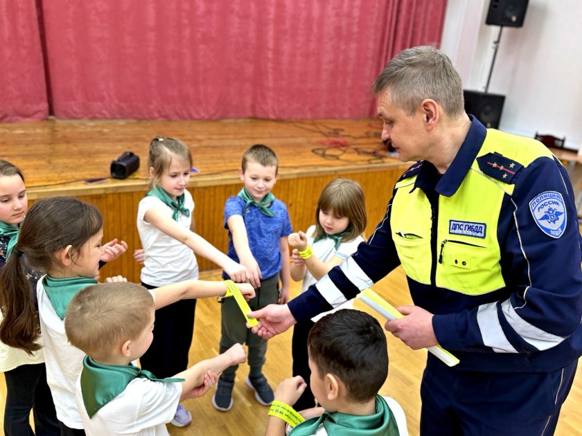 Знания через игру! В школе №10 Красногорска прошёл необычный квест от ГИБДД