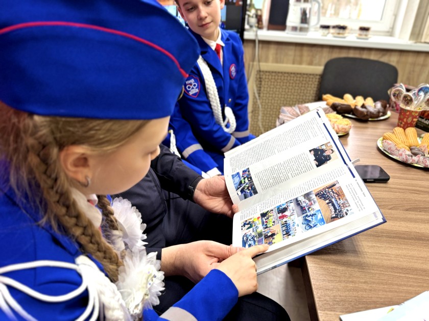 ЮИДОВЦЫ  ПОДМОСКОВНОГО КРАСНОГОРСКА ПРИНЯЛИ УЧАСТИЕ В  МАСШТАБНОМ ТЕЛЕМОСТЕ В ЧЕСТЬ 53-ОЙ ГОДОВЩИНЫ СО ДНЯ ОБРАЗОВАНИЯ ОТРЯДОВ ЮИД