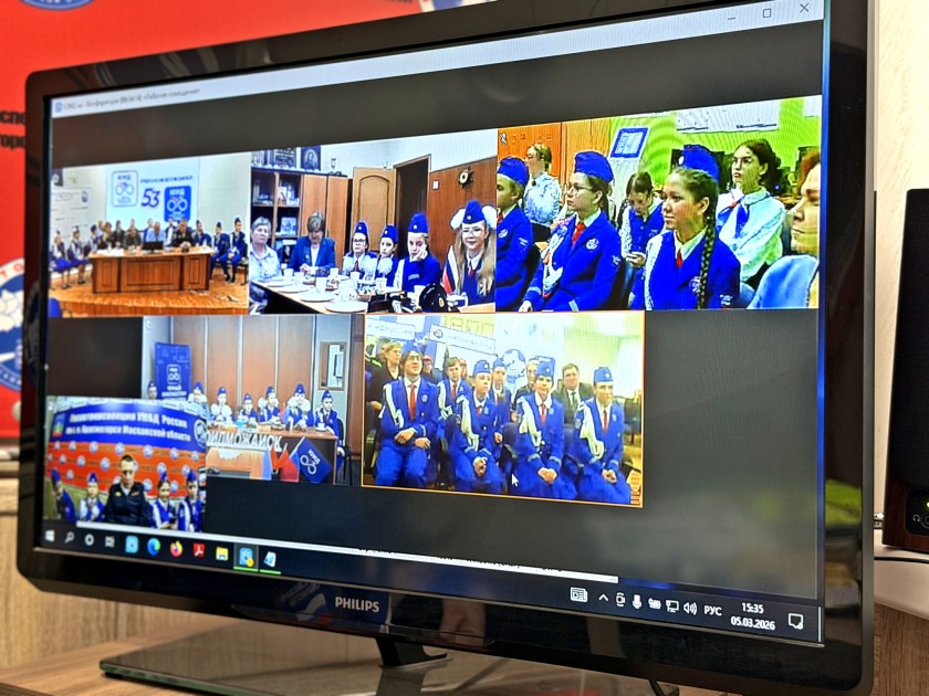 ЮИДОВЦЫ  ПОДМОСКОВНОГО КРАСНОГОРСКА ПРИНЯЛИ УЧАСТИЕ В  МАСШТАБНОМ ТЕЛЕМОСТЕ В ЧЕСТЬ 53-ОЙ ГОДОВЩИНЫ СО ДНЯ ОБРАЗОВАНИЯ ОТРЯДОВ ЮИД