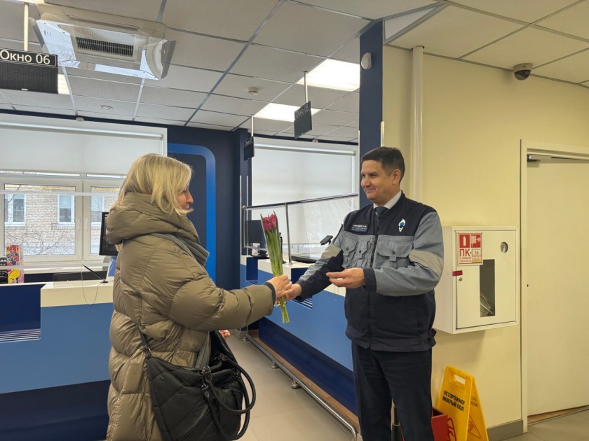 «Мособлгаз» поздравил жительниц Красногорска с 8 Марта!