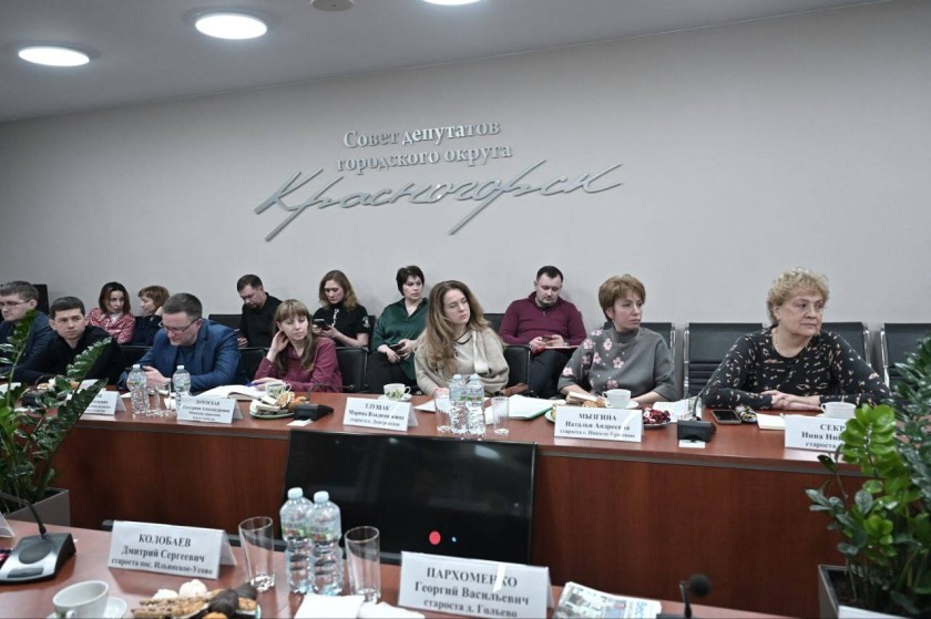 Первый заместитель Главы подмосковного Красногорска Наталья Тимошина встретилась с сельскими старостами