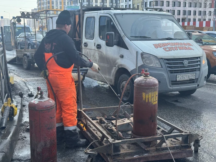 Уважаемые красногорцы!