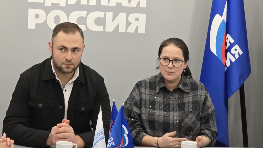 В Красногорском отделении партии «Единая Россия» состоялась встреча с руководителями некоммерческих организаций и их помощниками