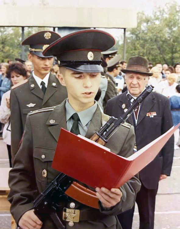 Завадский Владимир Васильевич