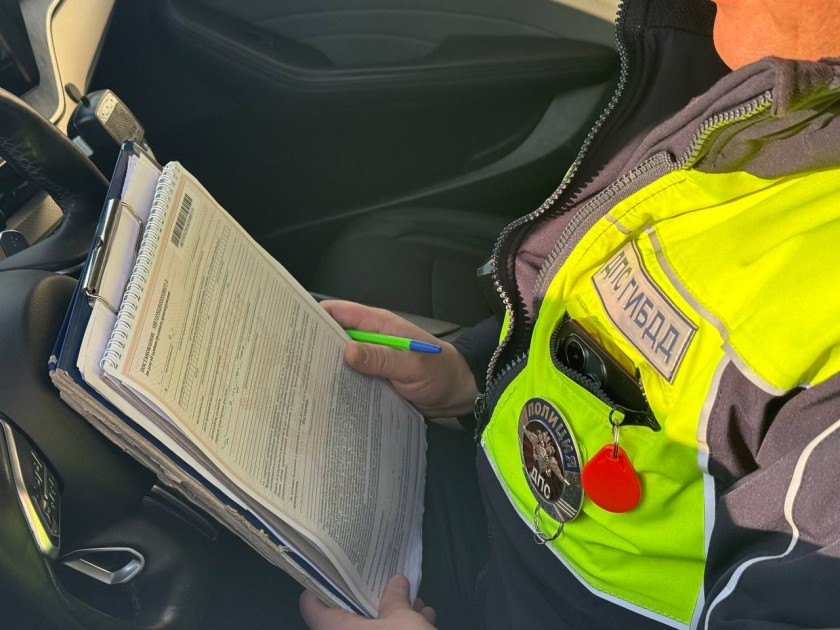 Пешеходный мост - для пешеходов!