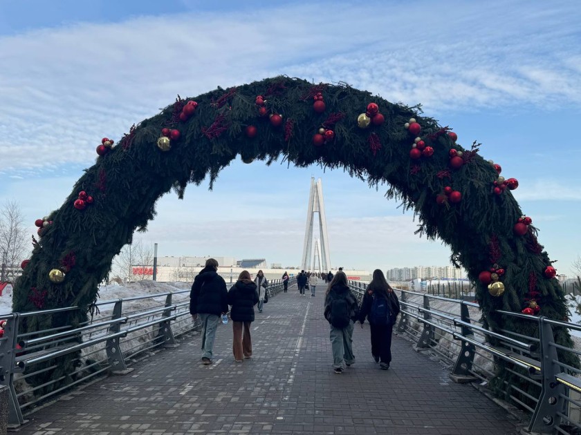 Пешеходный мост - для пешеходов!