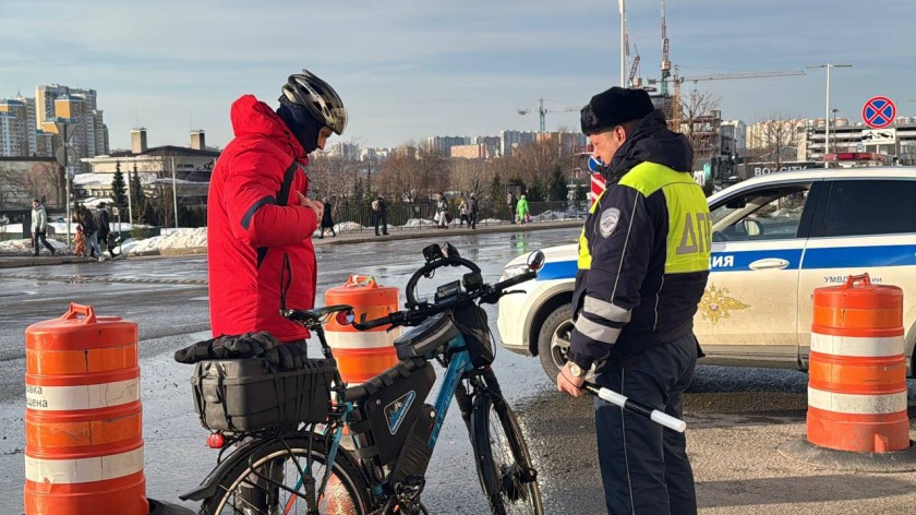 Пешеходный мост - для пешеходов!