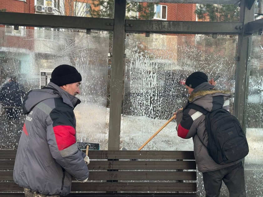 По поручению Главы городского округа Красногорск Дмитрия Владимировича Волкова в муниципалитете проводятся работы по приведению в порядок остановочных пунктов