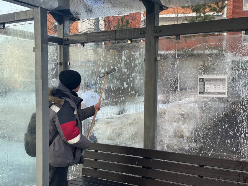 По поручению Главы городского округа Красногорск Дмитрия Владимировича Волкова в муниципалитете проводятся работы по приведению в порядок остановочных пунктов