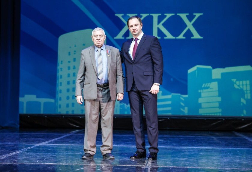 Дмитрий Волков поздравил работников ЖКХ и бытового обслуживания с профессиональным праздником