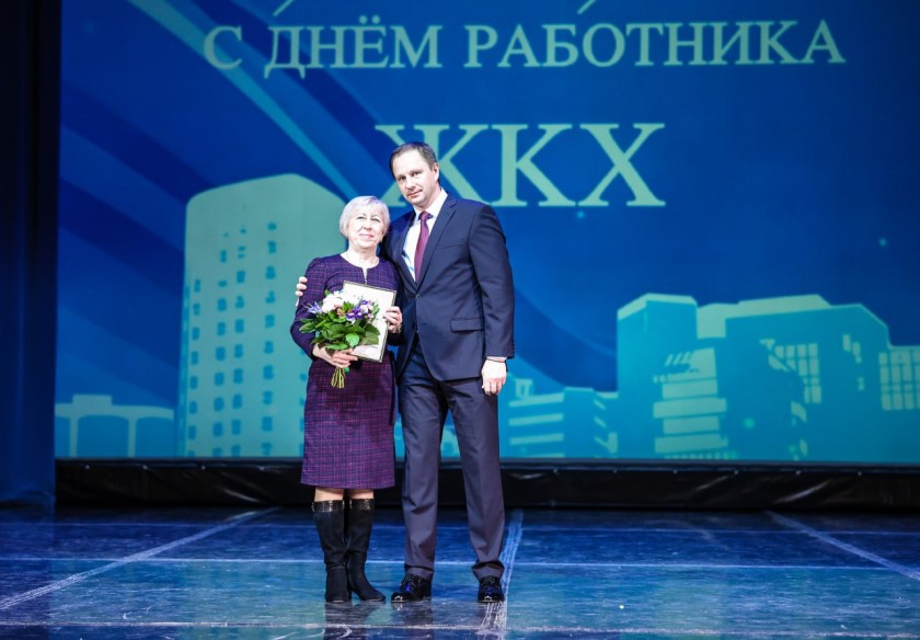 Дмитрий Волков поздравил работников ЖКХ и бытового обслуживания с профессиональным праздником