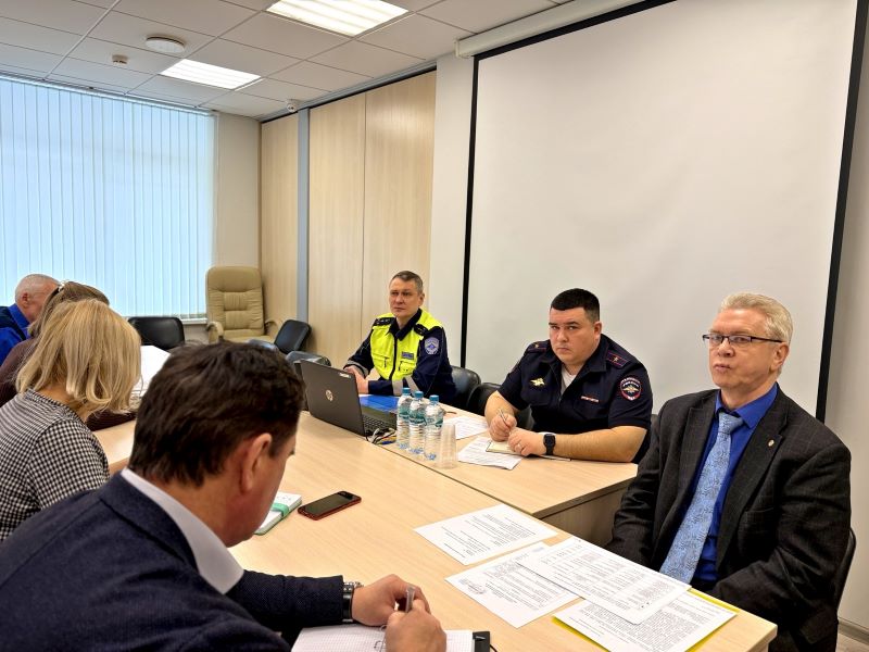 Сотрудники Красногорской Госавтоинспекции провели совещание по безопасности