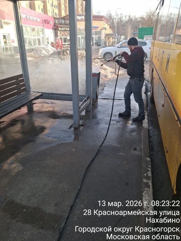 В Красногорске продолжаются работы по приведению в порядок остановочных павильонов и подготовке их к весенне-летнему сезону