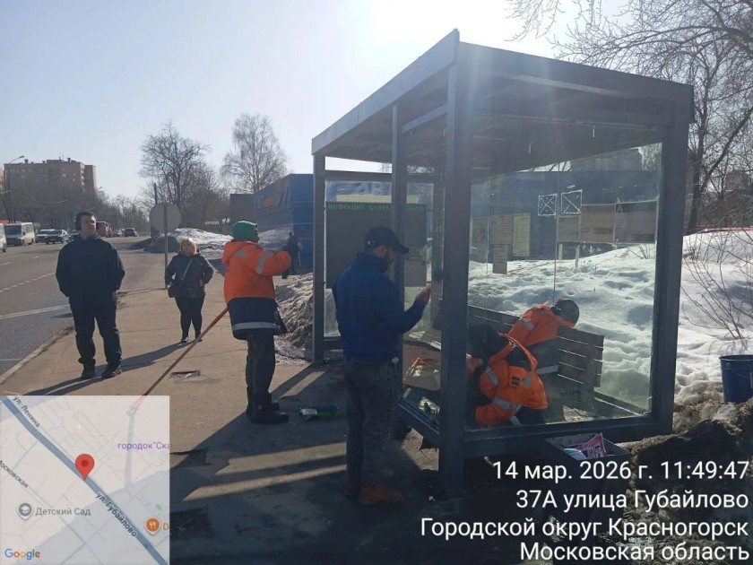 В Красногорске стартовала серия субботников