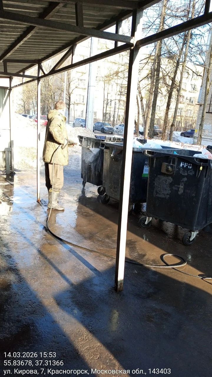 В Красногорске стартовала серия субботников