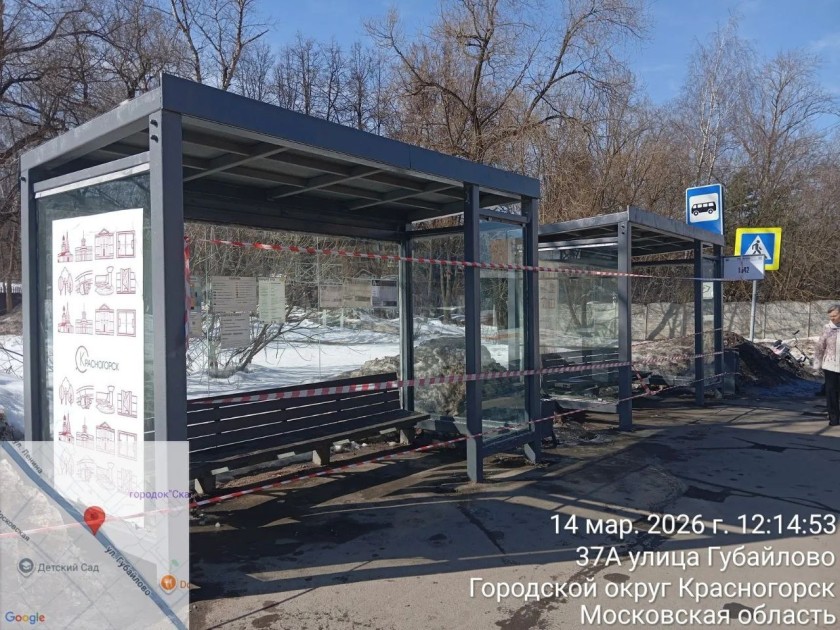 В Красногорске стартовала серия субботников