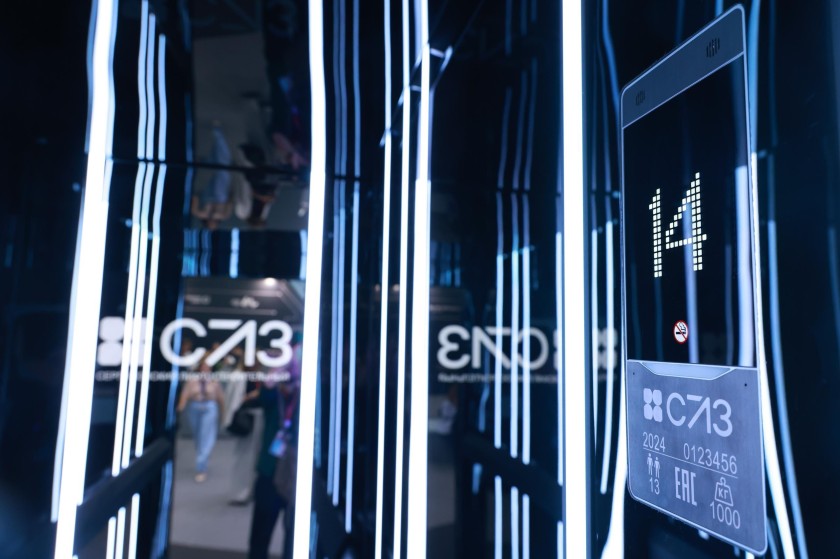 В Красногорском колледже появится современный лифтовый класс