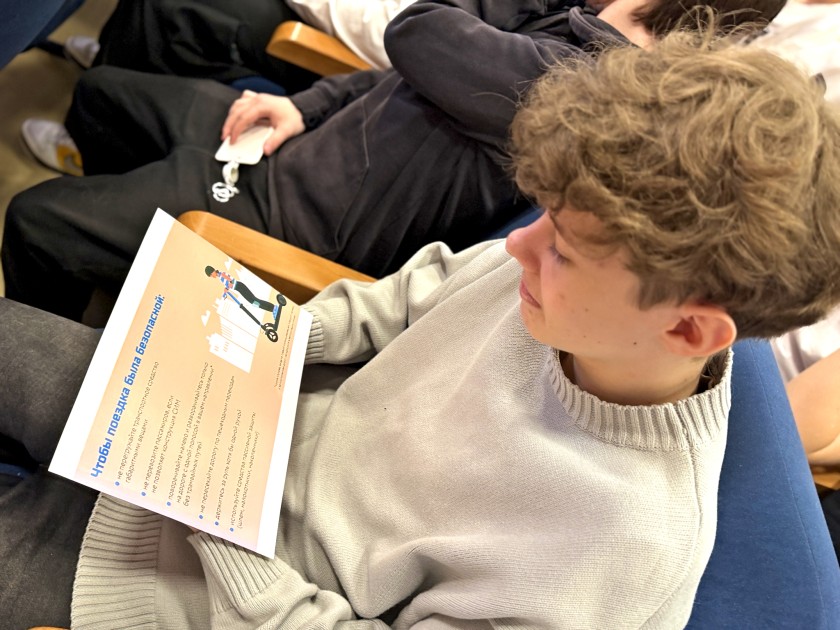 В Красногорске ГИБДД проводит профилактику безопасного использования СИМ и питбайков