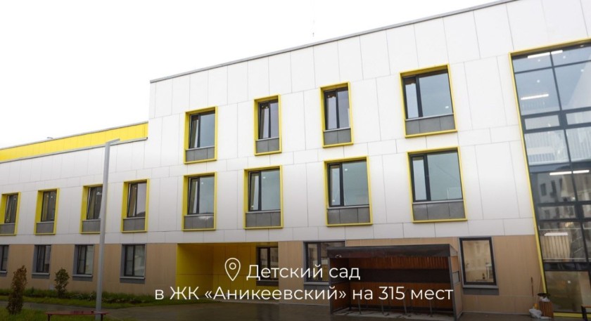 Дмитрий Волков открыл сезон отчетов начальников территорий в Петрово-Дальнем