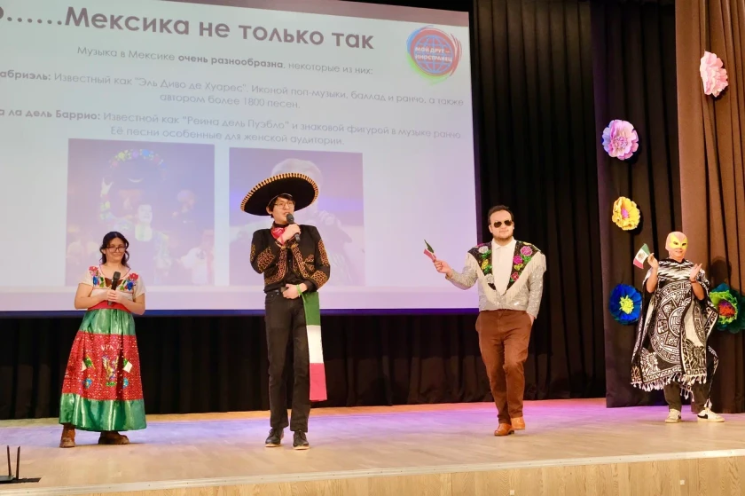 В Красногорске прошло мероприятие, посвящённое Году единства народов России