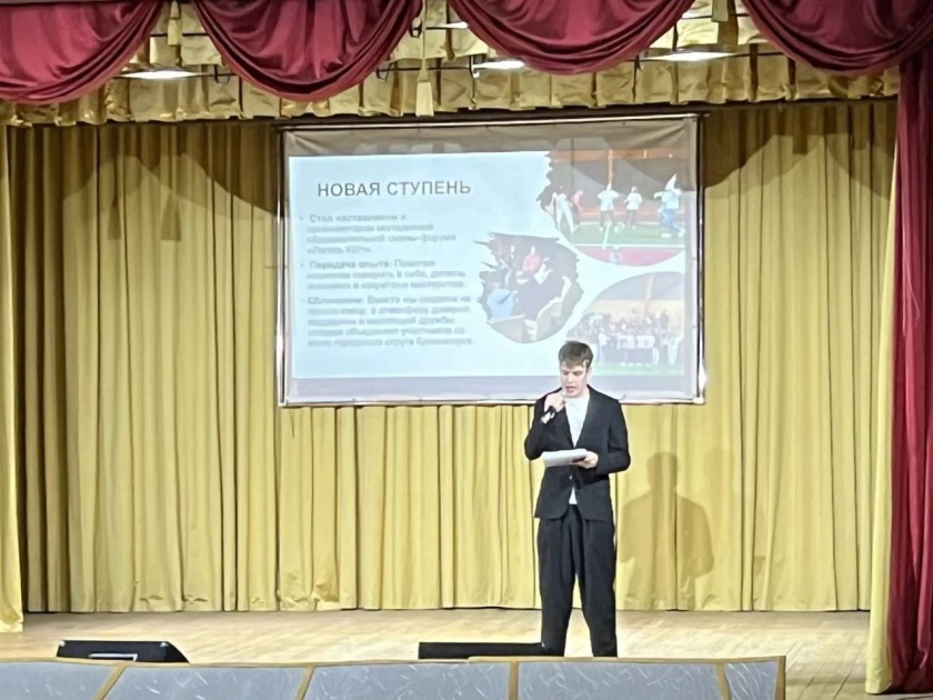 В Красногорске прошел ХХIII конкурс специалистов в сфере работы с детьми и молодежью