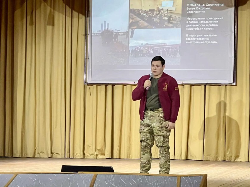 В Красногорске прошел ХХIII конкурс специалистов в сфере работы с детьми и молодежью