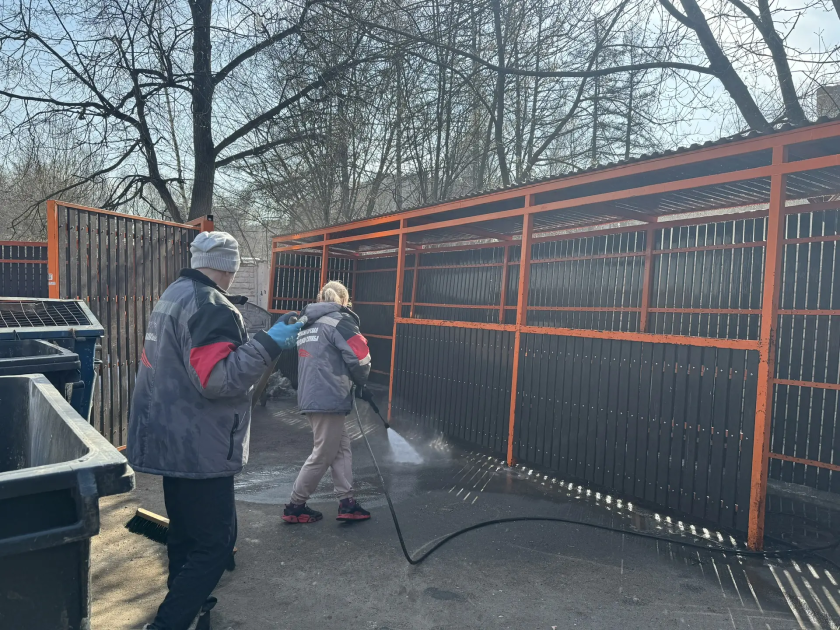 С каждым днем чище!