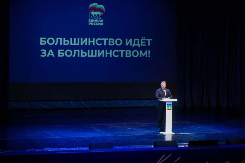 Дмитрий Волков поздравил Сергея Колунова с Днём рождения