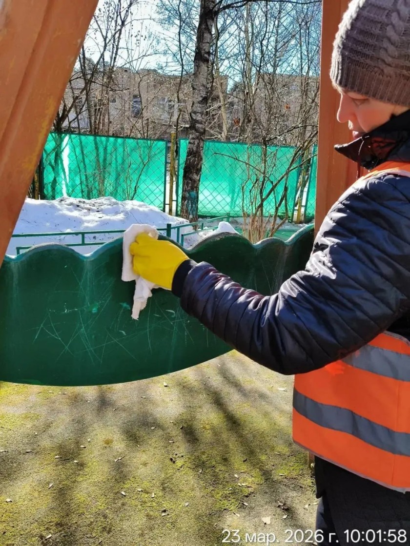 С каждым днем чище!