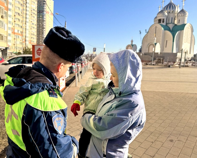 В городском округе Красногорск сотрудники Госавтоинспекции провели масштабный профилактический рейд, направленный на обеспечение безопасности дорожного движения среди пеших участников дорожного движения
