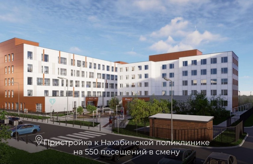 Итоги и планы: руководитель теротдела Нахабино отчиталась перед жителями о деятельности в 2025 году