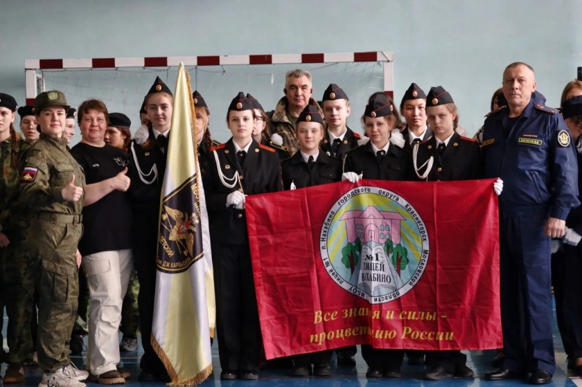 Кадеты из Красногорска стали призерами областного конкурса «Девушки в погонах»