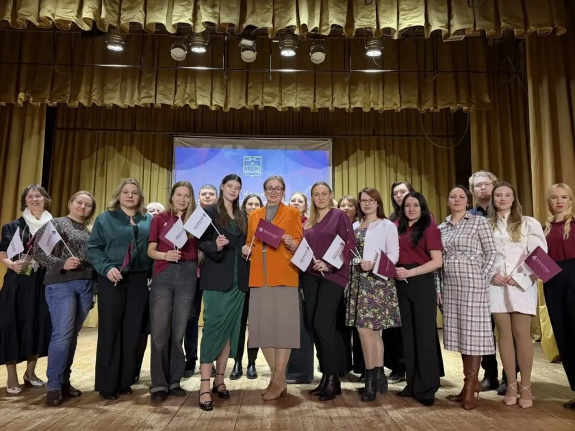 В ДК «Салют» прошел XXIII конкурс профессионального мастерства в сфере работы с детьми и молодежью