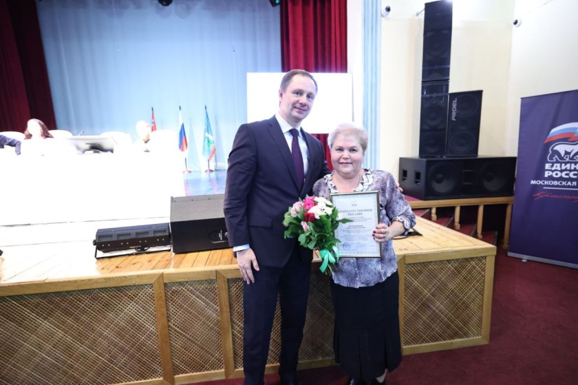 Социальные объекты и помощь фронту: в Красногорске рассказали о деятельности Ильинского теротдела в 2025 году