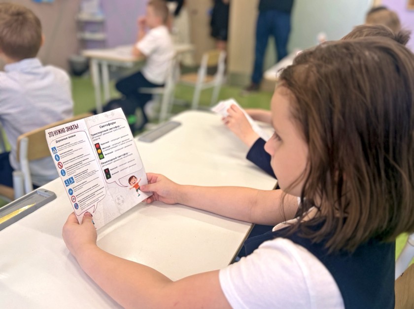 Наши дети и дорога: уроки безопасности от Госавтоинспекции