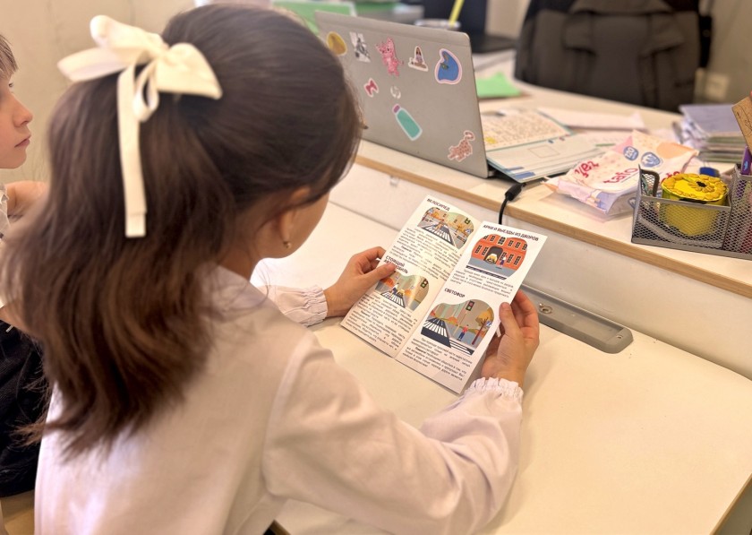 Наши дети и дорога: уроки безопасности от Госавтоинспекции