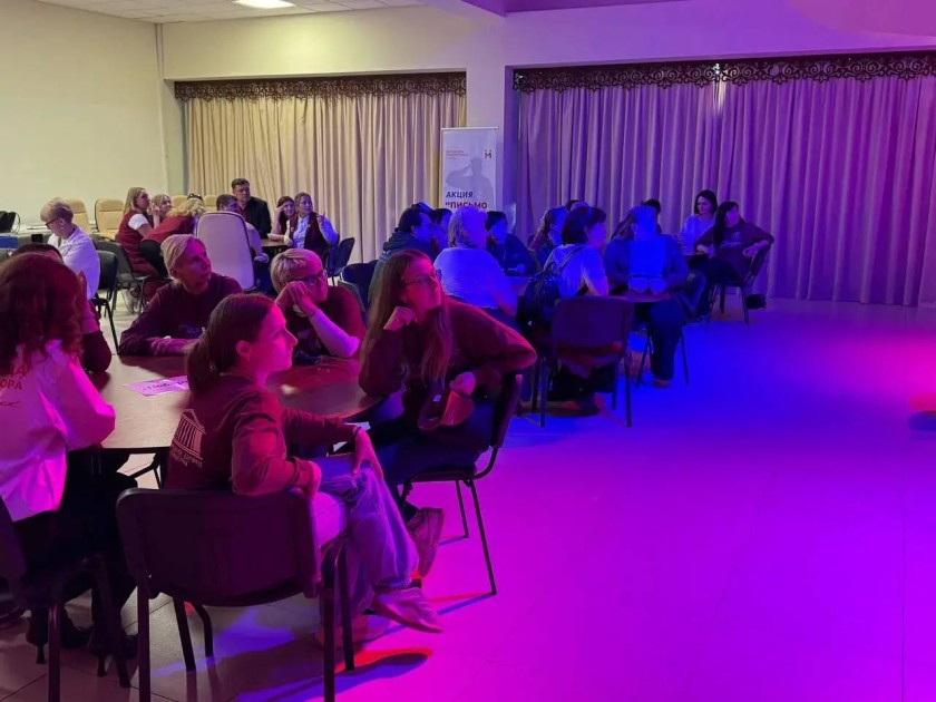 В Красногорске прошел областной «КультПрофКвест»