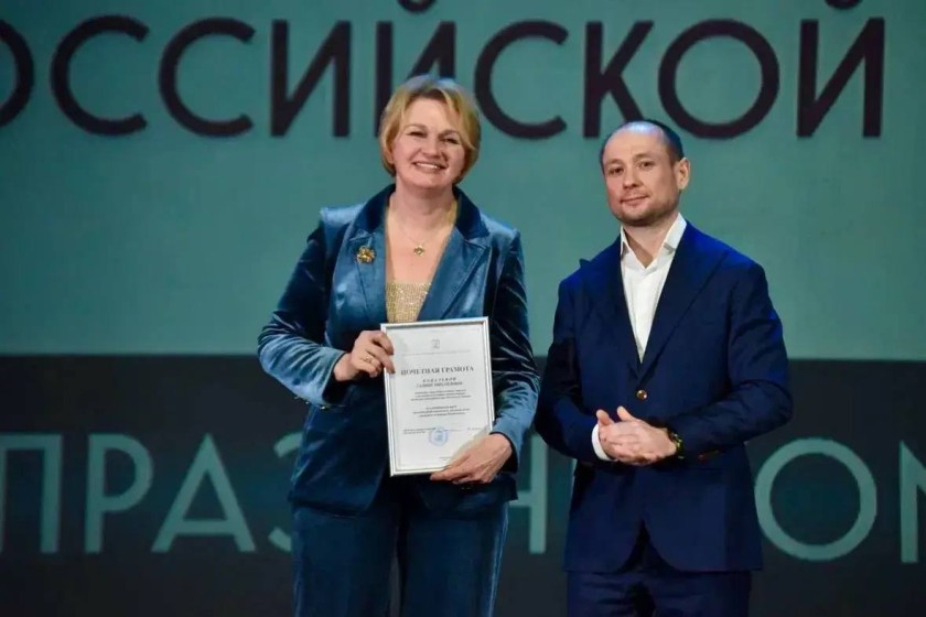 В Красногорске прошел областной «КультПрофКвест»