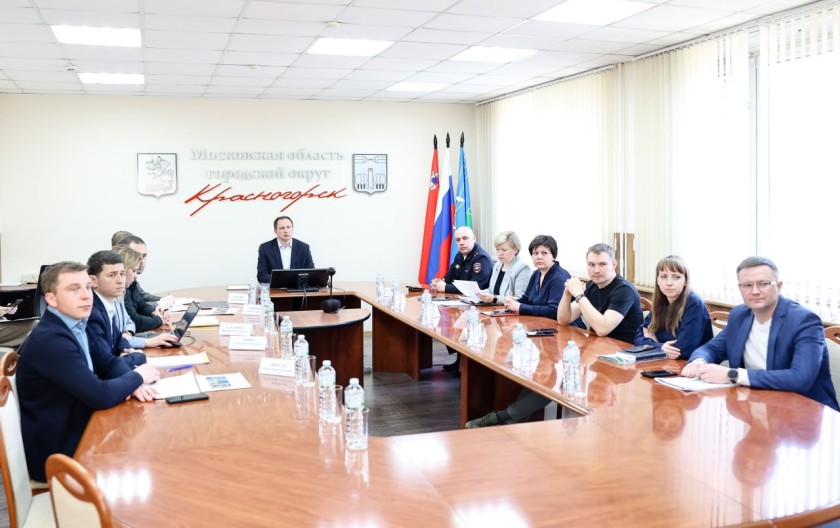 Дмитрий Волков принял участие в совещании Губернатора по вопросам уборки территорий и спортивной инфраструктуры