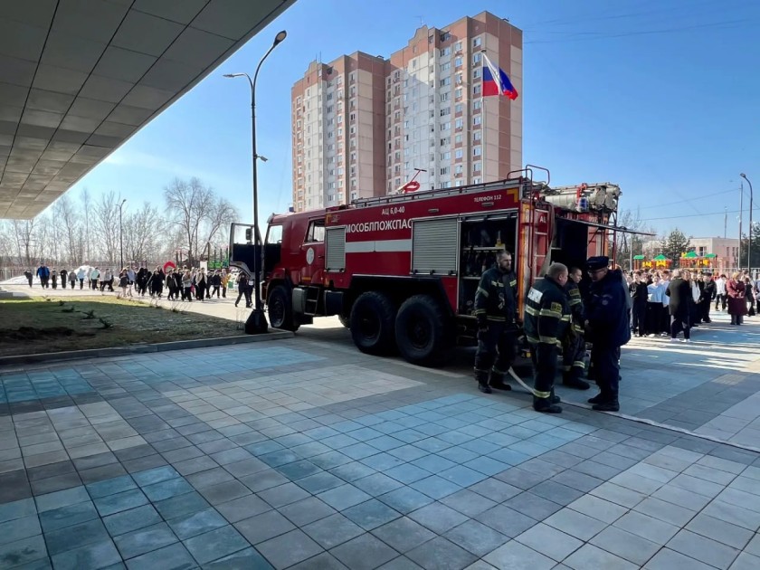 В лицее № 1 прошла учебная эвакуация