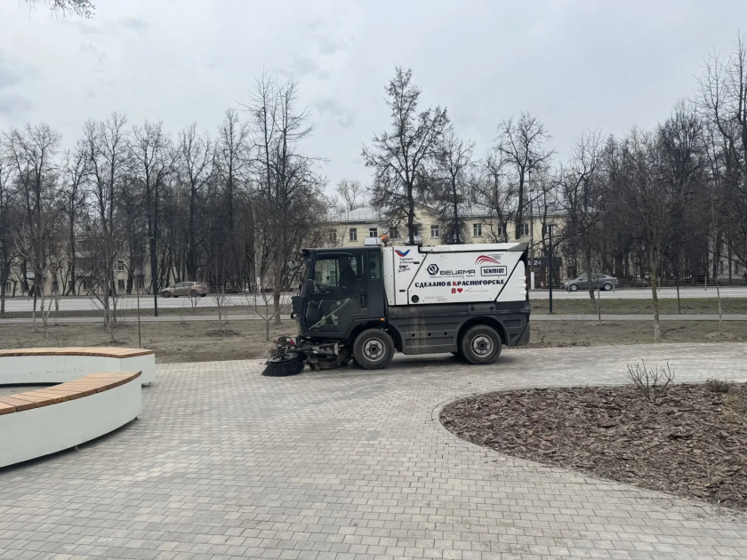 С каждым днем чище!