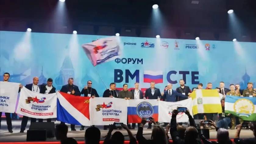 3 апреля 2023 года Президент России подписал Указ о создании Государственного фонда «Защитники Отечества».