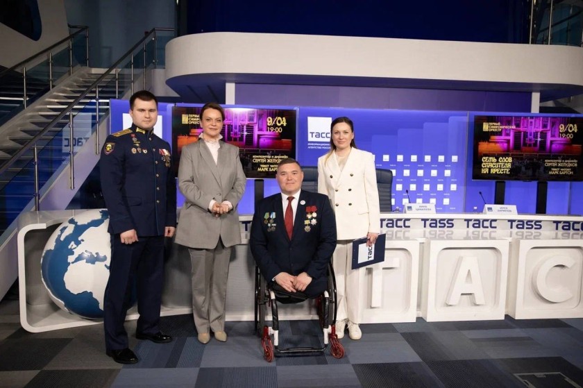 В ТАСС состоялась пресс-конференция, приуроченная к трехлетию со дня подписания Президентом России Указа о создании Государственного фонда «Защитники Отечества».