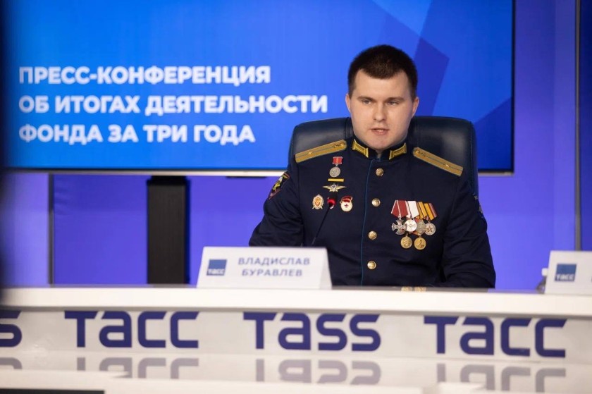 В ТАСС состоялась пресс-конференция, приуроченная к трехлетию со дня подписания Президентом России Указа о создании Государственного фонда «Защитники Отечества».