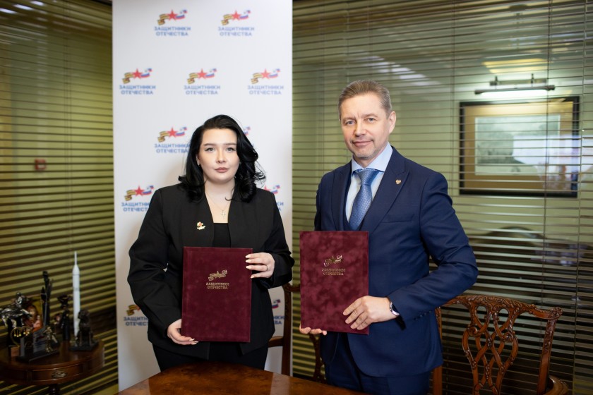 Государственный фонд «Защитники Отечества» и Всероссийское общественное движение Волонтеры-медики подписали соглашение о сотрудничестве.