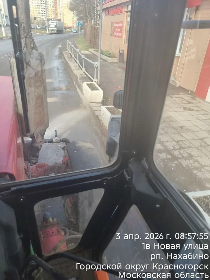 С каждым днем чище!