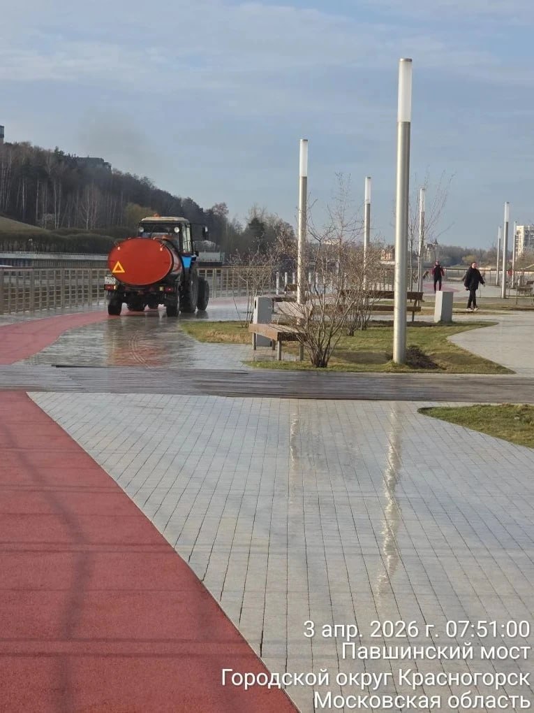 С каждым днем чище!